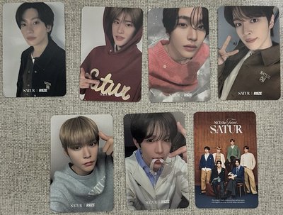 SATUR 一套完整七張