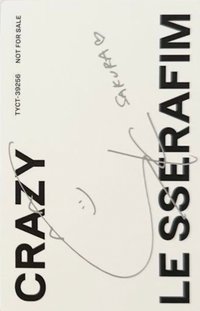 CRAZY JP 專輯卡 單封印簽