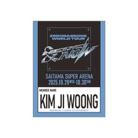 貼紙（直）-雄🩵