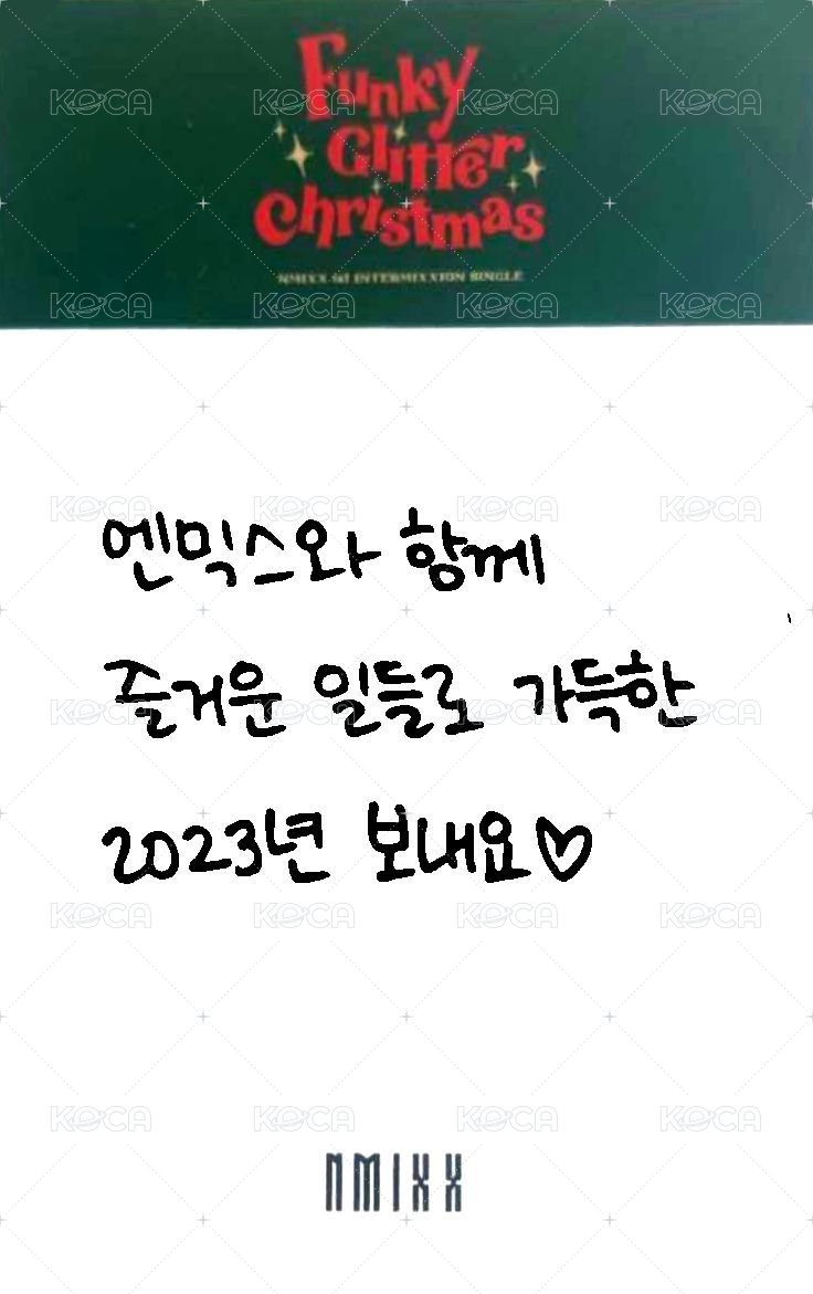 ENTWURF k4 2.0 幸運卡  背面