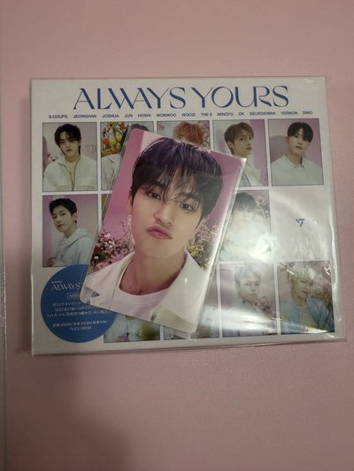 always yours日專 圓、勳、奎、率