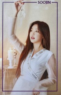 I BURN   特典卡 美網雜誌特典卡