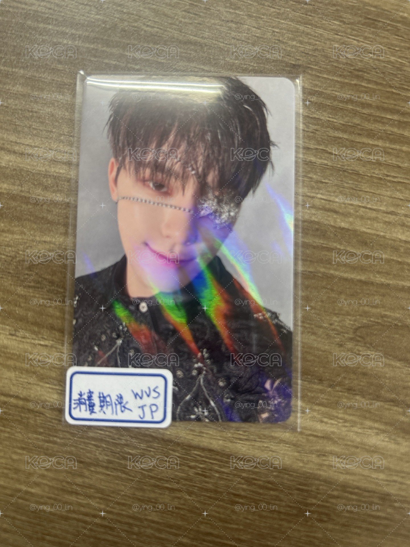燦消費期限wvs jp特典