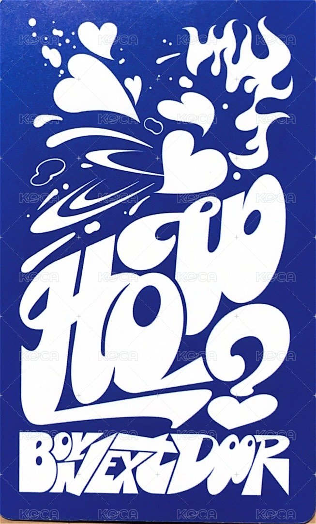 HOW? 專輯卡 KiT ver 專卡6 背面