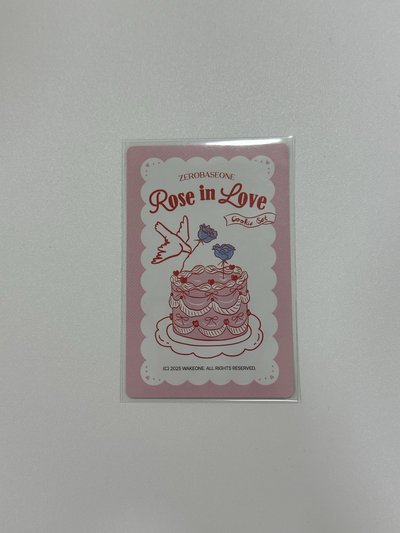 Zerobaseone 餅乾卡2.0 金地雄