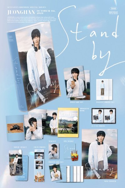 淨漢 生日禮盒 VER.4