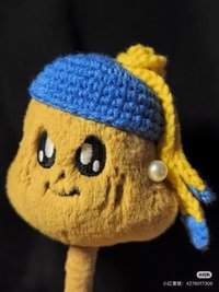 kuu9697（1/28-2/2暫停出貨）