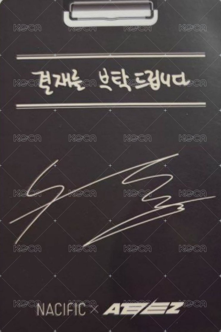 NACIFIC 代言卡 3.0 背面