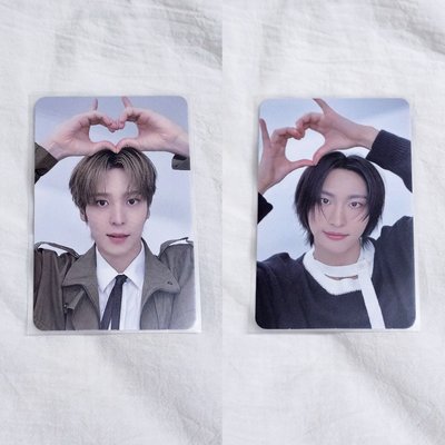 比愛心潤浩、星化 (❤️)