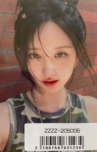 Be Alright 索尼 幸運卡 