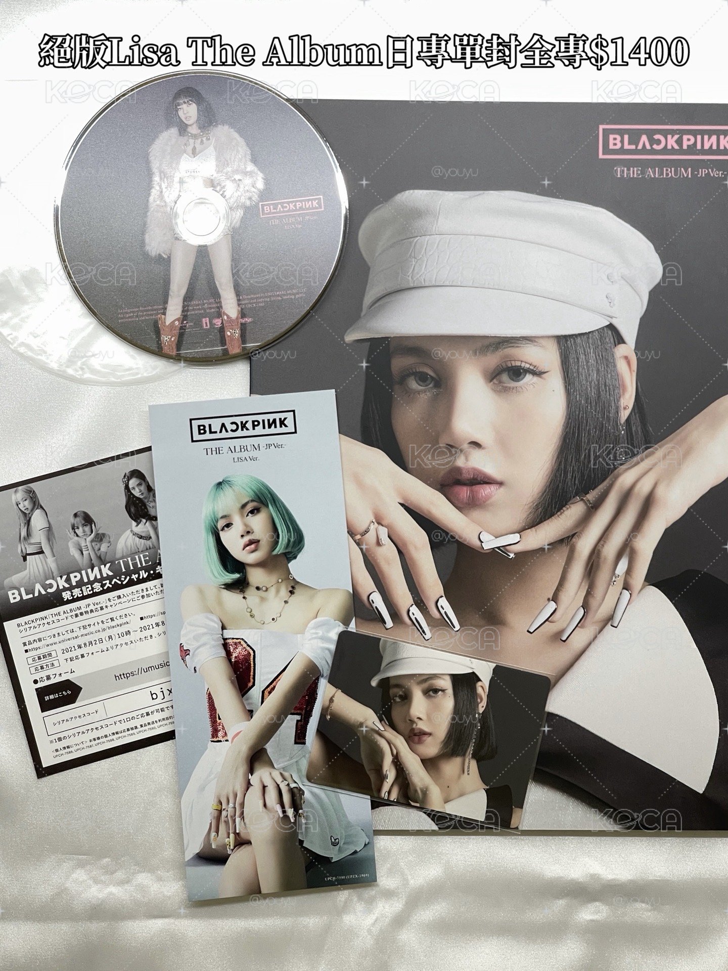 絕版The Album日專莎單封全專