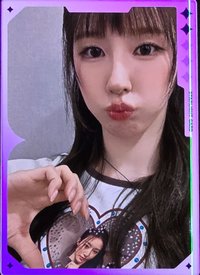 We are QQ音樂 星光卡 二星