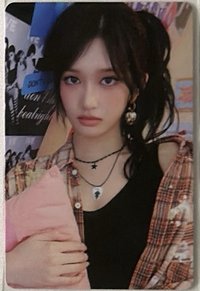 Be Alright 抽選卡 1013大阪應募 手渡卡
