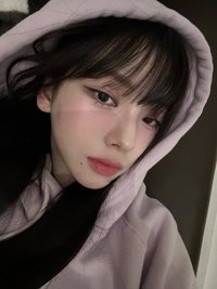 Rina