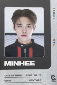 HIDEOUT: BE OUR VOICE - SEASON 3. 專輯卡 ID卡