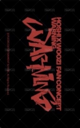 WARNING 周邊卡 A SET卡包雙人卡 背面