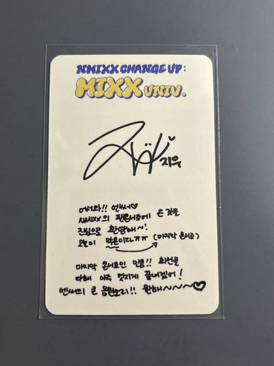 NMIXX 首爾day2入場友