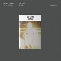 迷五 專輯 Fade out Ver.