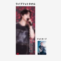 3rd 世巡 毛巾 日本場周