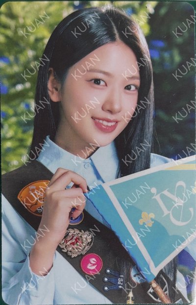 ive scout 隨機卡包 兪真