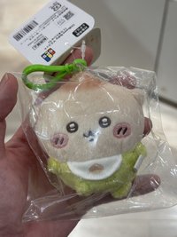 嗨您好快來買