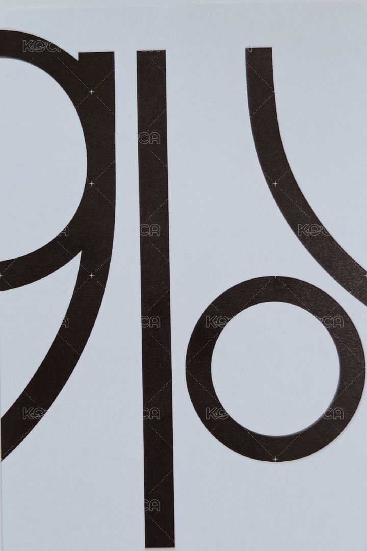 Glow Up PB專ME版 專輯卡  背面