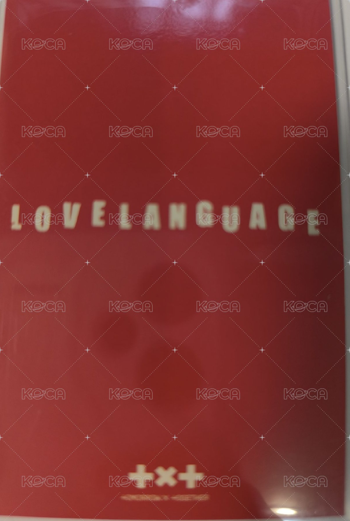 愛之語 打歌卡  背面