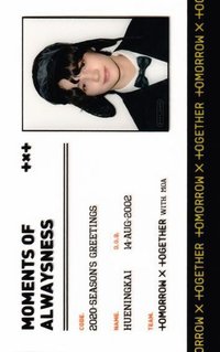 20年曆 周邊卡 ID卡 休寧凱