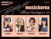 Drama musickorea 簽售