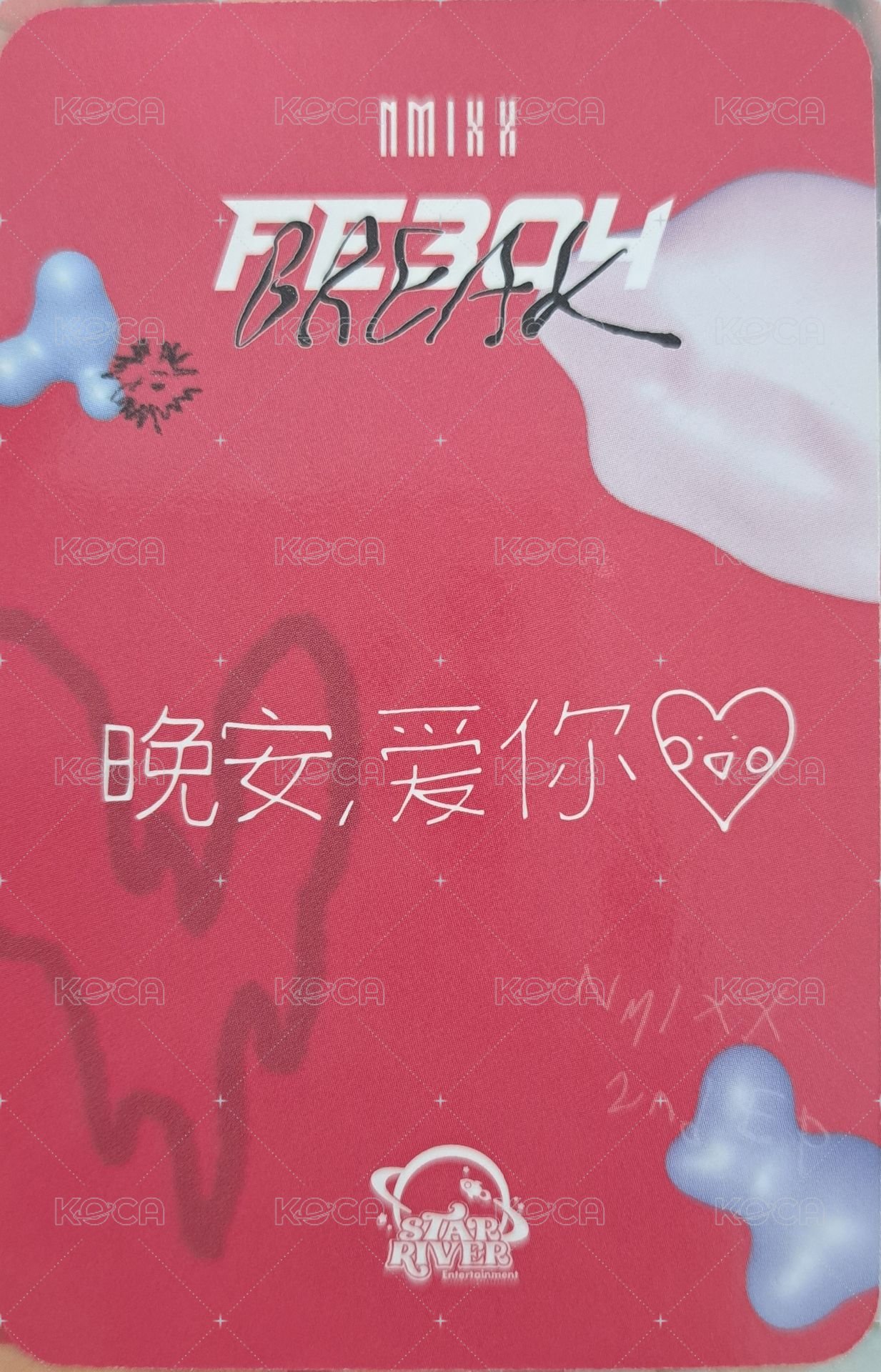 BREAK sr 2.0 簽售卡 中文卡背 背面