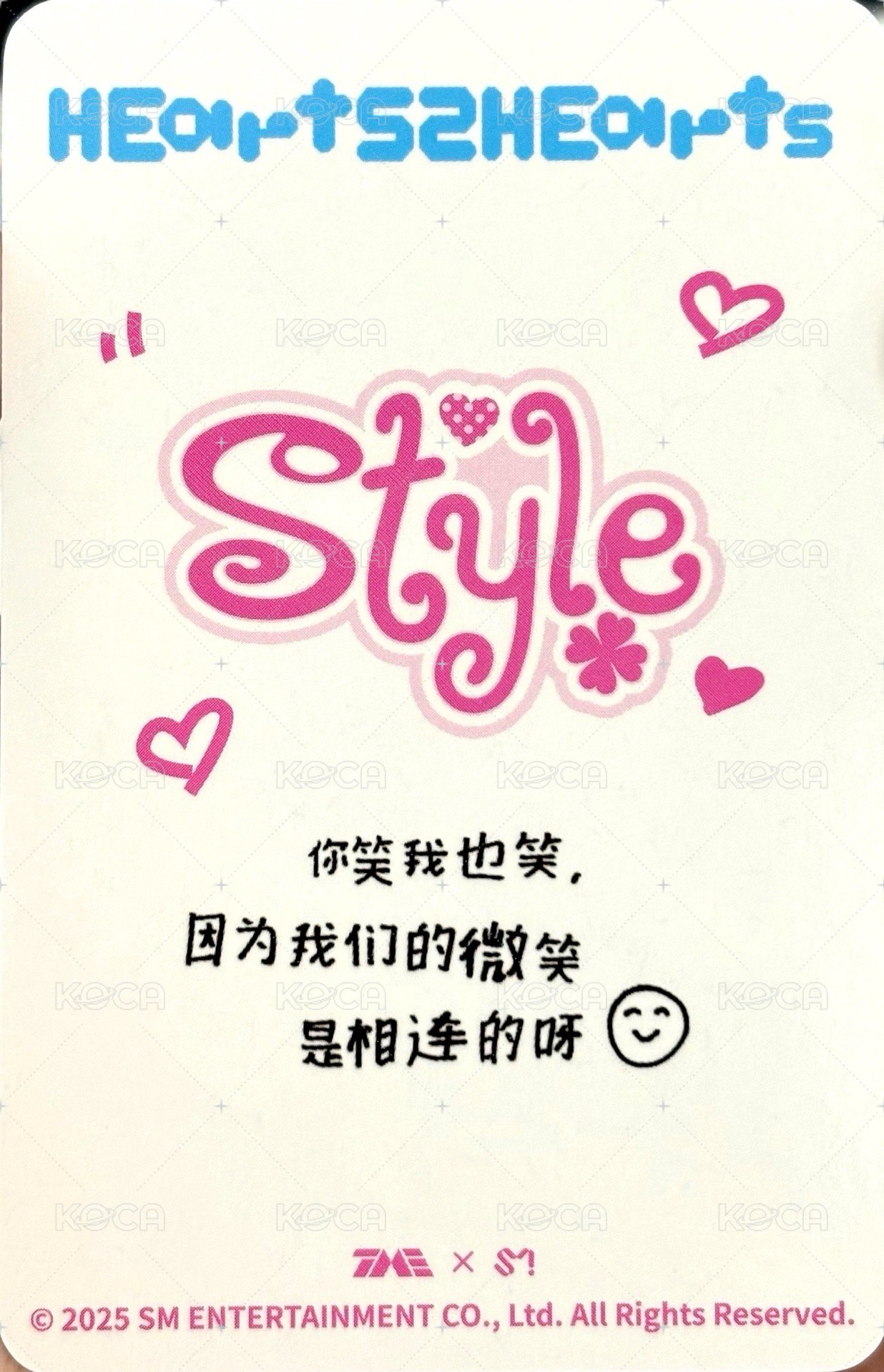 數單一 星光卡 三星 背面