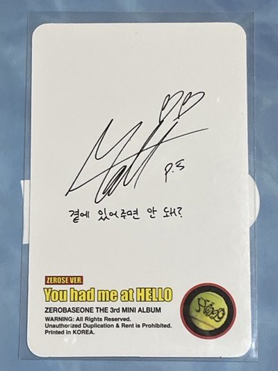 給你看看我的待辦事項📋