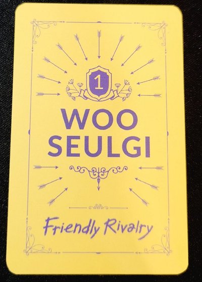 鄭受彬 瑟琪鉛筆盒卡