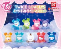 TWICE X BANDAI 扭蛋 Lovely 第六彈 夜燈扭蛋