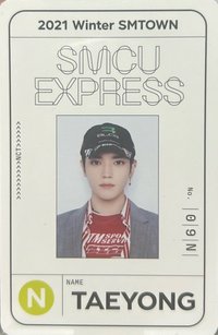 2021 Winter SMTOWNSMCU EXPRESS 專輯卡 