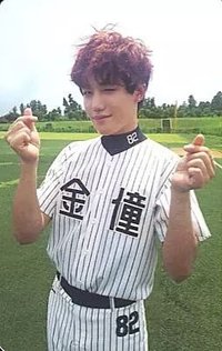 出道專 專輯卡 