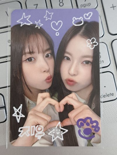 仲夏夜 童軍友圭雙人