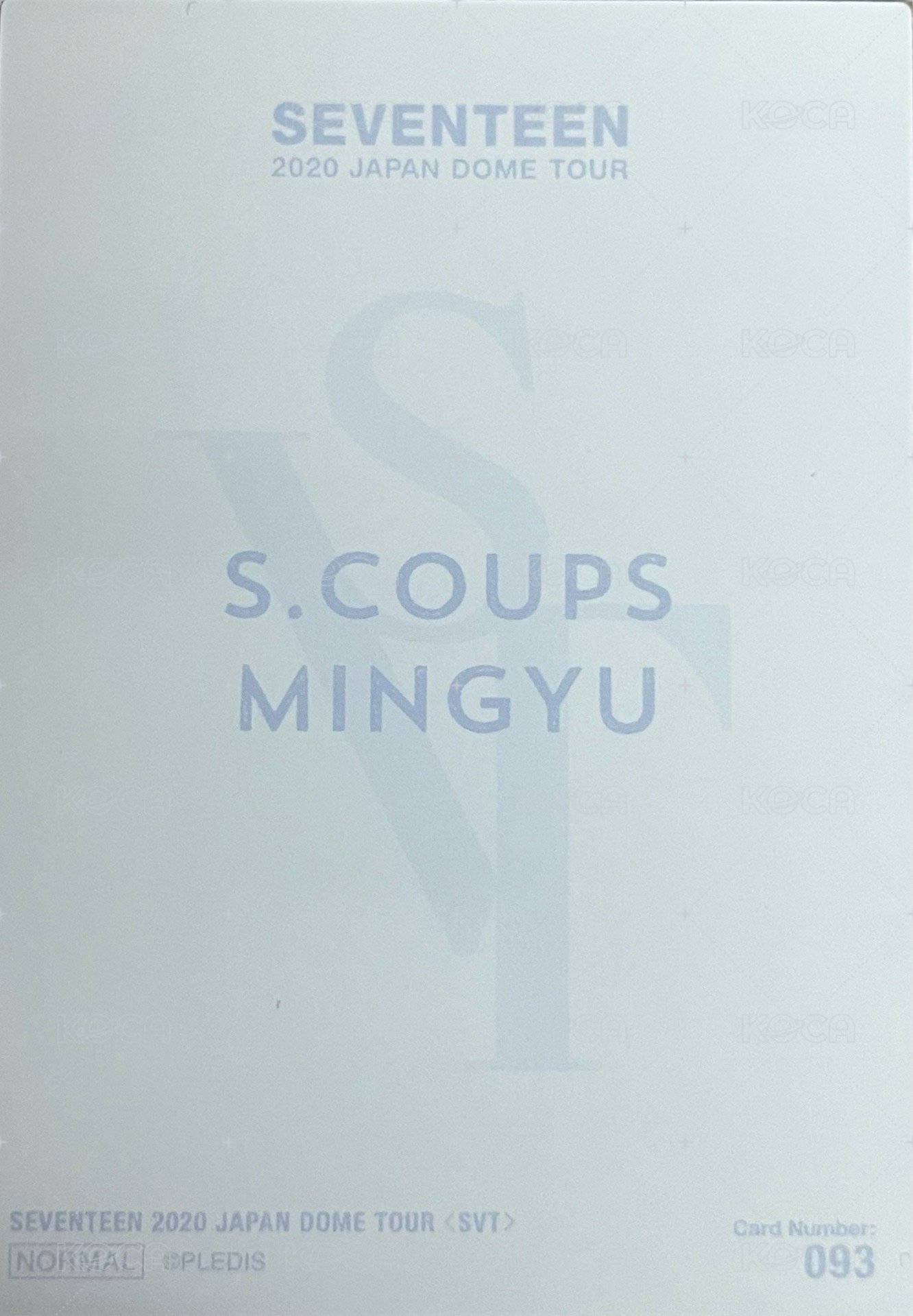 20’蛋巡 隨機卡 哲奎 背面