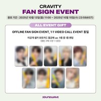 DtC SW 8.0 認真讀書 ver.