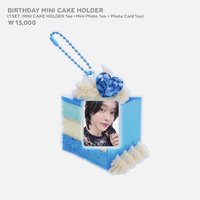 生日MD 卡套 (組) 