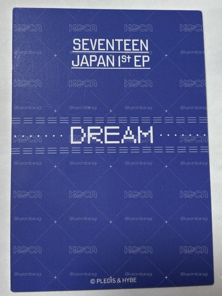 Dream 碩 日周快閃隨機卡