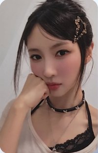 Playlist #You Are You Green Universe Music 2.0 簽售卡 只看著我 ver.