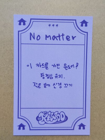 No Genre 美通專卡&快閃店入場卡