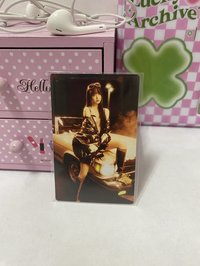 恩採