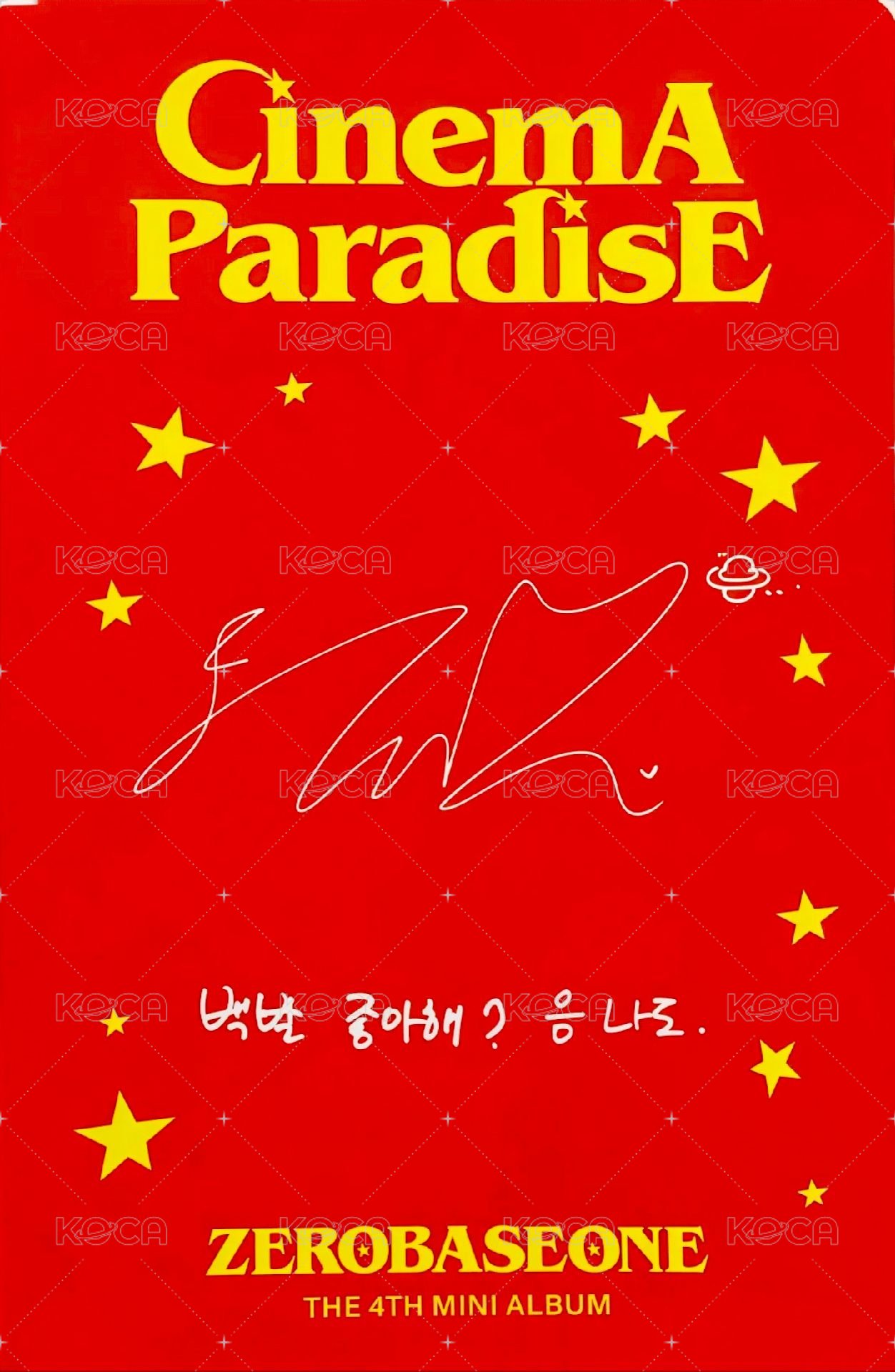 迷四 專輯卡 SF ver. 背面