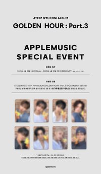 GH3 AppleMusic 1.0 預售