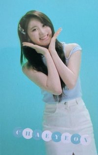 Oneiric Diary 專輯卡 日記：DIARY版 AR卡