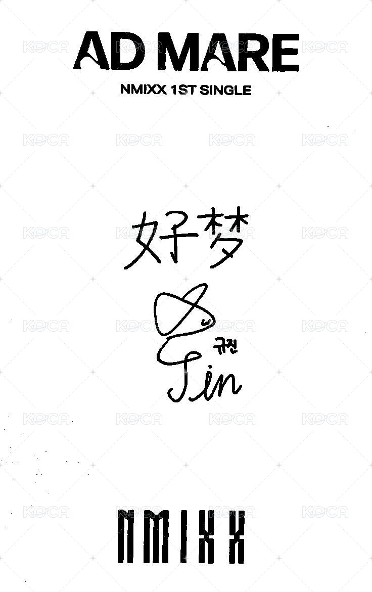 AD MARE yzy 簽售卡  背面