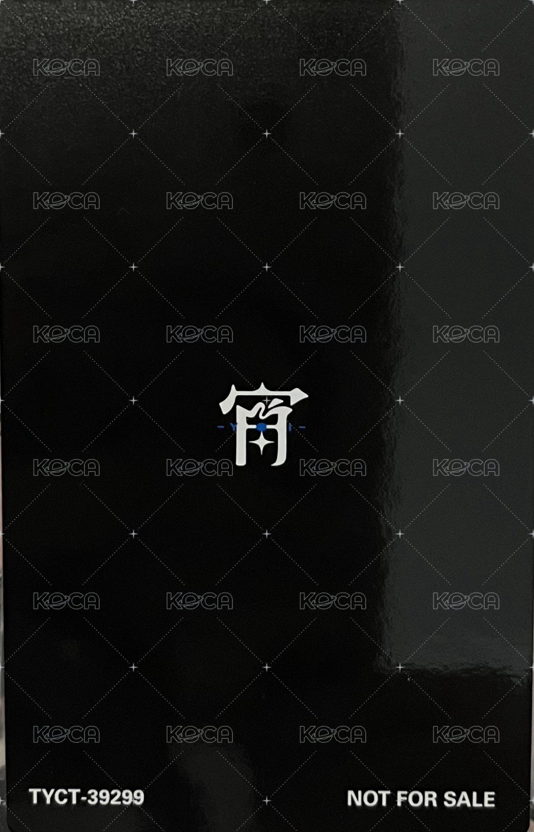 宵 -YOI- 專輯卡 單封 隨機卡 背面