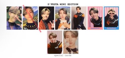 Seventeen 八 D社小卡一套缺一